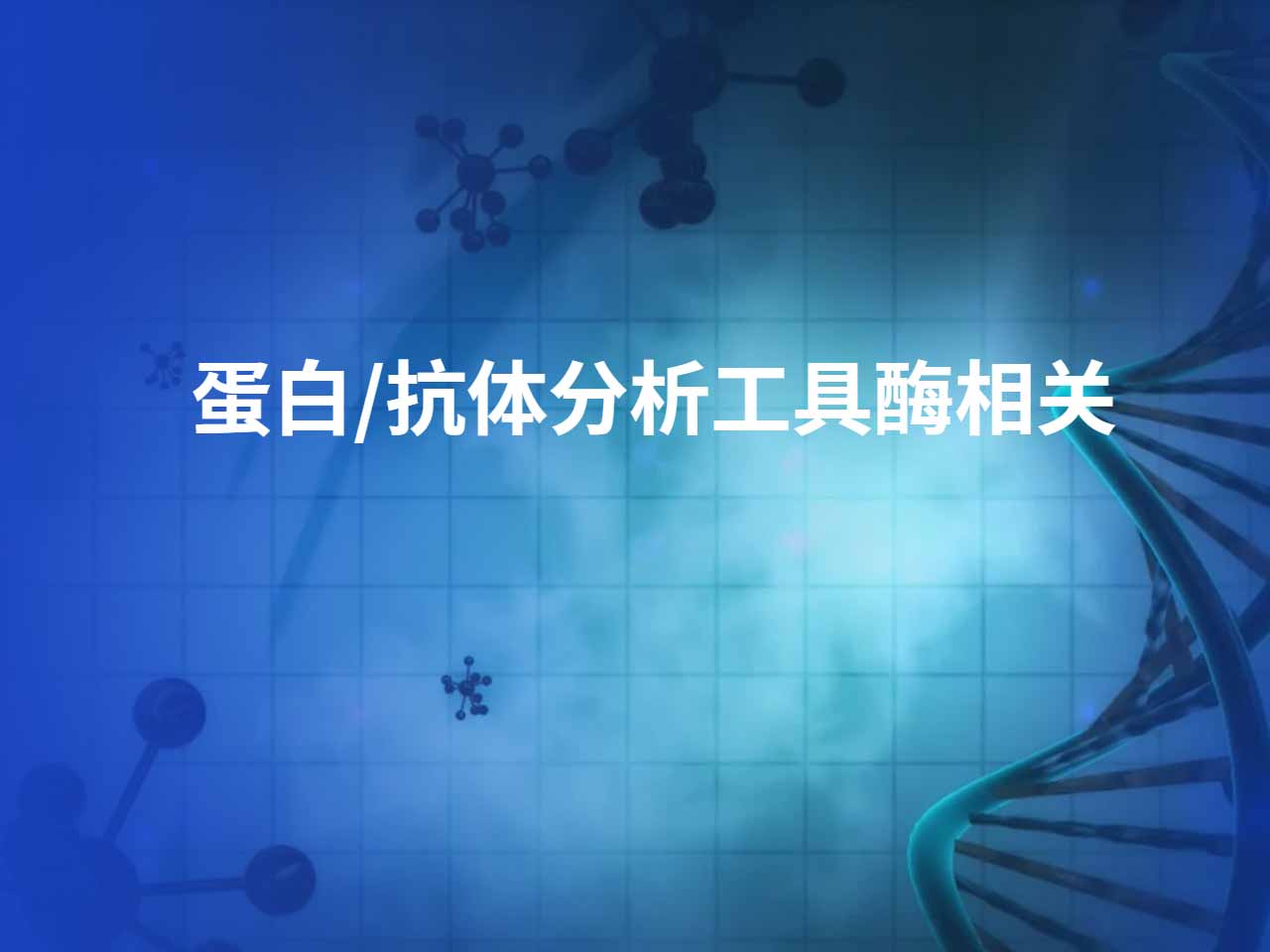 http://www.288fj.com/jishuziyuan/252.html